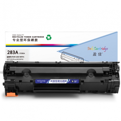 盈佳YJ CF283A黑鼓(帶芯片)